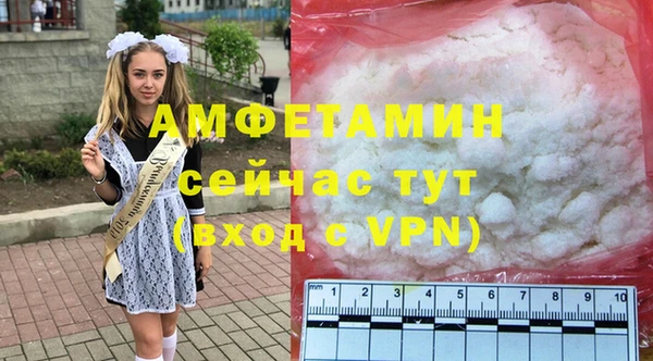 крисы Богданович