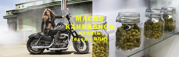 COCAINE Беломорск