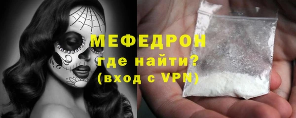 крисы Богданович