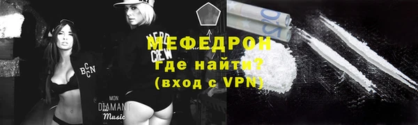 крисы Богданович