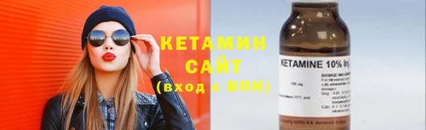 крисы Богданович