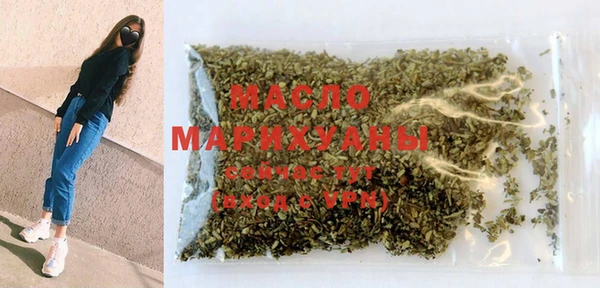 прущая мука Богородицк