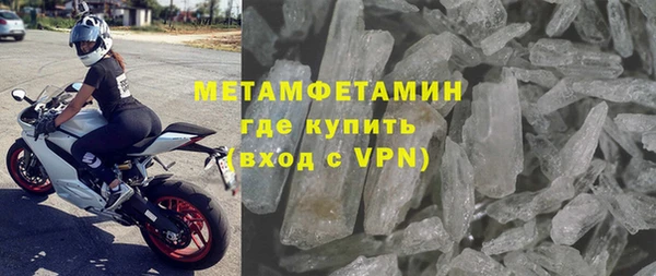 крисы Богданович