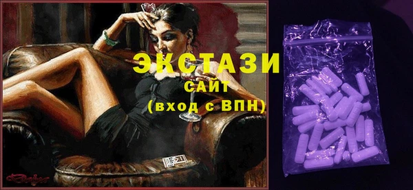 крисы Богданович