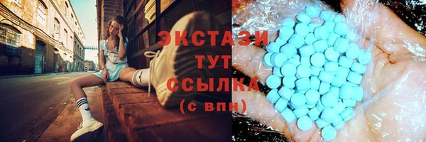 прущая мука Богородицк
