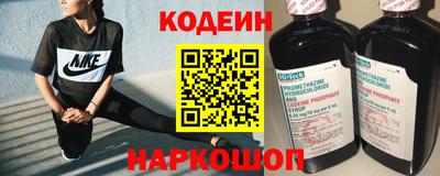 ALPHA PVP Волжский