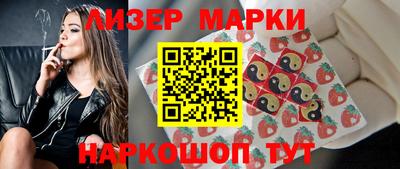 ALPHA PVP Волжский