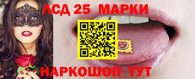 гашишное масло Волжск