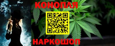 2c-b Заводоуковск