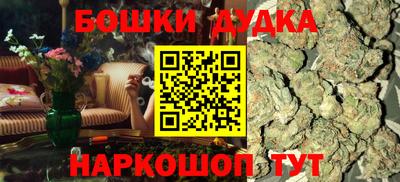 ALPHA PVP Волжский