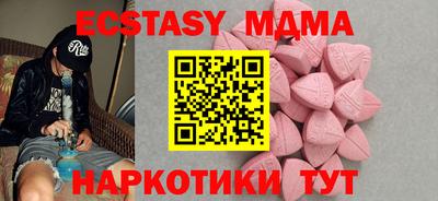 spice Жуковский