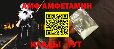 гашишное масло Волжск
