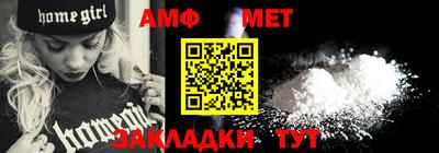 гашишное масло Волжск