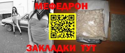 MDMA Заволжье
