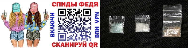 Метамфетамин винт  закладки  мега ссылки  Кузнецк 